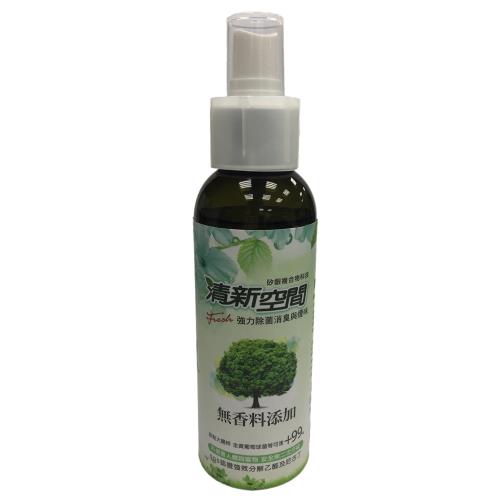 台灣製清新空間抗菌噴劑-150ml