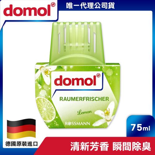 德國domol 室內消臭劑 75ml-檸檬莊園 