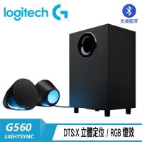  Logitech 羅技 G560 頂級遊戲音響系統，採用2.1聲道環繞音效設計，提供沉浸式遊戲體驗；總功率大於100W，強勁輸出震撼低音與清晰高音；經典黑色外觀，完美融入遊戲環境。支援RGB燈效同步，提升視覺與聽覺享受，適合電競玩家與影音愛好者。 