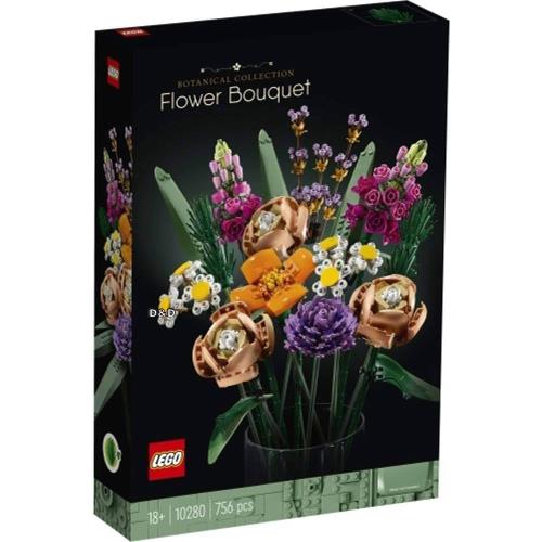 LEGO樂高積木 10280  202101 創意大師 Creator 系列 - 花束 Flower Bouquet