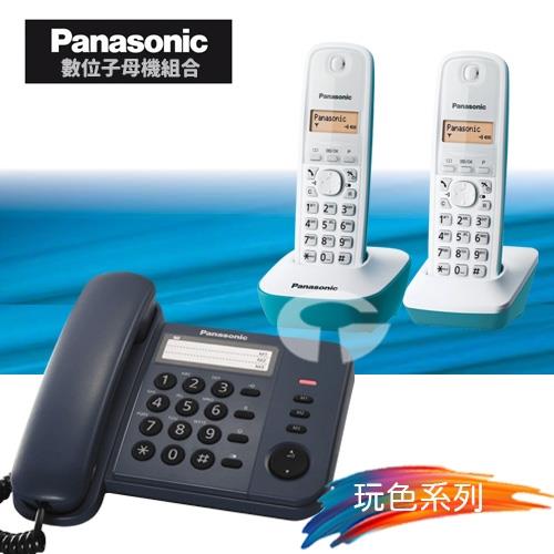 Panasonic 松下國際牌數位子母機電話組合 KX-TS520+KX-TG1612 (經典藍+湖水藍)