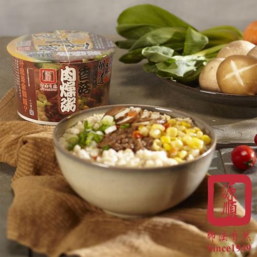 [源順]真粥道香菇肉燥粥 (60gx12碗)