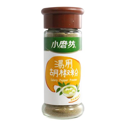 【小磨坊】湯用胡椒粉 26公克