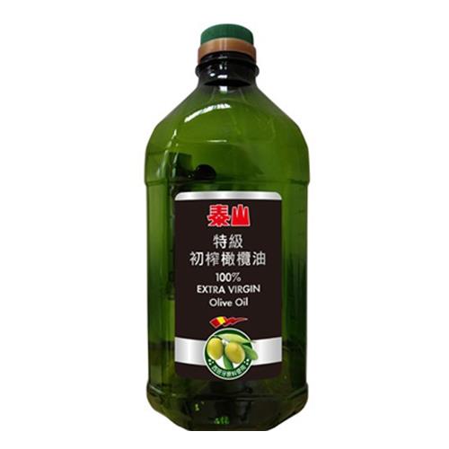 泰山-特級初榨橄欖油2000ml