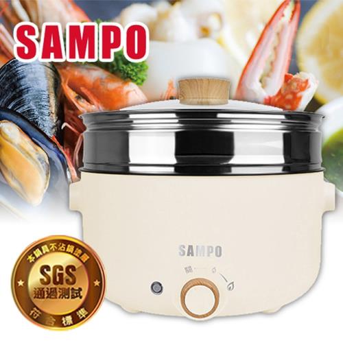 SAMPO聲寶5公升日式多功能蒸煮料理鍋/電火鍋 TQ-B20502CL