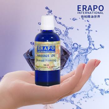 Erapo 依柏精油世界 擴香 香氛品牌 Etmall東森購物網