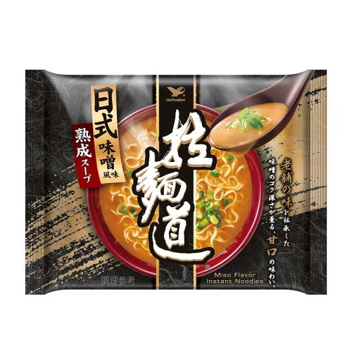 【拉麵道】 日式味噌麵袋 24入/箱