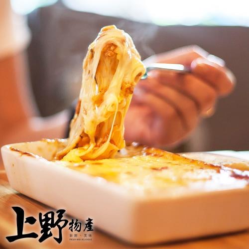 【上野物產】奶香乳酪風味海鮮千層麵 x5包(270g±10%/包)