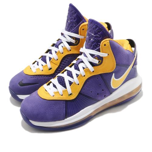 Nike 籃球鞋 LeBron VIII GS 運動 女鞋 明星款 避震 包覆 氣墊 大童 穿搭 紫 黃 CT5115500 [ACS 跨運動]
