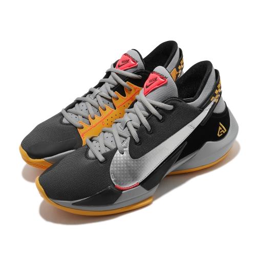 Nike 籃球鞋 Zoom Freak 2 EP 男鞋 氣墊 避震 包覆 明星款 運動 球鞋 灰 黃 CK5825006 [ACS 跨運動]