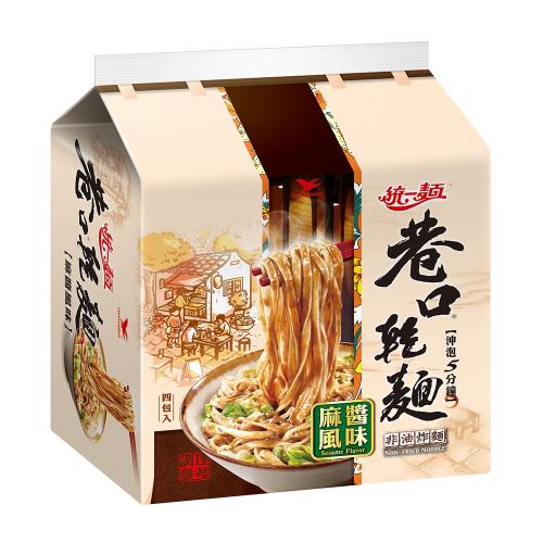 【巷口乾麵】 麻醬麵 4入/袋