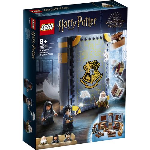 LEGO樂高積木 76385  202101 Harry Potter 哈利波特系列 - 霍格華茲符咒學教室
