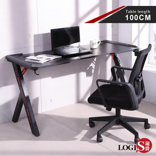 LOGIS  星海特工碳纖桌面電競桌-100CM 工作桌【OR100】