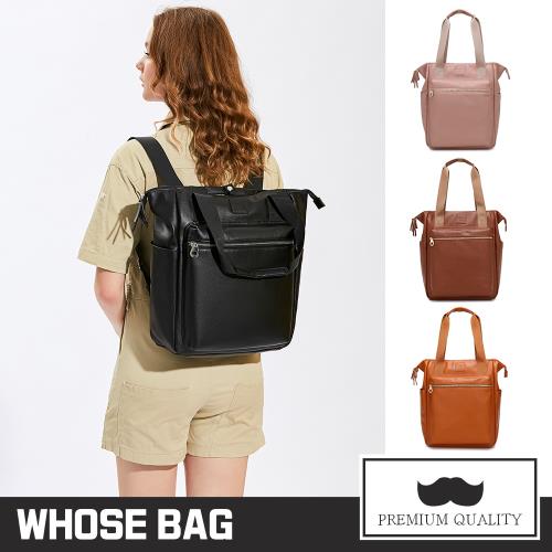 【WHOSE BAG】日系質感皮感多功能後背包 手提包 側背包 斜背包 NO.WBKK032