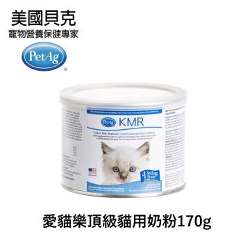 PetAg美國貝克 愛貓樂頂級貓用奶粉170g