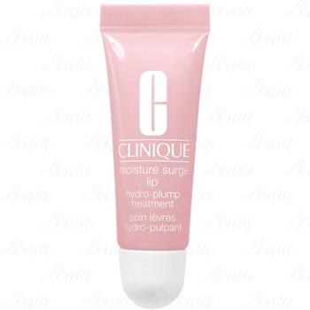 CLINIQUE 倩碧 水磁場唇部修護精華(10ml)