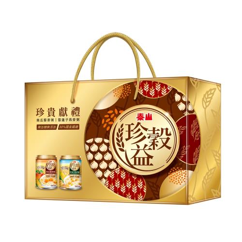 【泰山】珍穀益禮盒(255g *8罐)