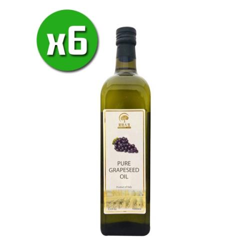 美好人生 純天然葡萄籽油x6瓶(1000ml/瓶)