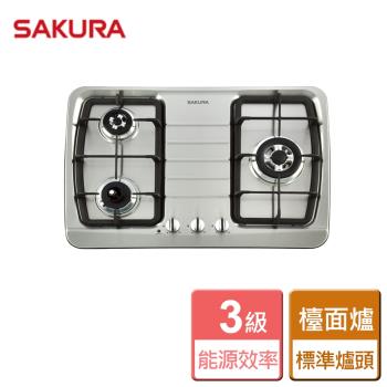 【SAKURA櫻花】三口防乾燒節能檯面爐 - 全省可加安裝 G-2830KS