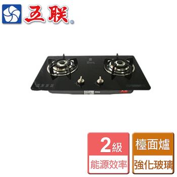 【五聯】WG-3503-歐化黑色玻璃檯面爐-部分地區含基本安裝詳閱商品介紹