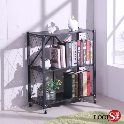 LOGIS–變形金剛二層工業風收納櫃72CM*34CM【SST-3】