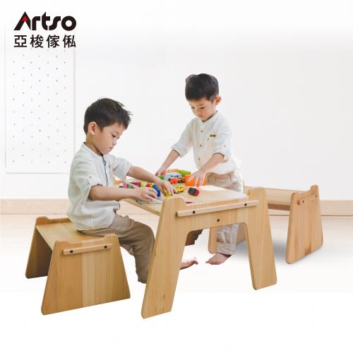 【Artso 亞梭】全實木兒童遊戲生活桌椅組-一桌二椅(遊戲桌/遊戲椅)