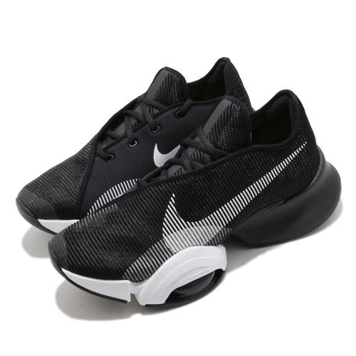 Nike 訓練鞋 Zoom SuperRep 2 男鞋 氣墊 舒適 避震 健身房 運動 球鞋 黑 白 CU6445003 [ACS 跨運動]