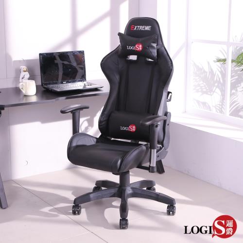 LOGIS-ESPORTS0黯黑聯盟戰隊電競椅電腦椅辦公椅賽車椅【DIY1639】