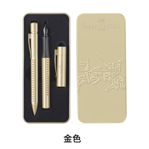 2021年】12款最夯熱門精品筆GRAF VON FABER－CASTELL輝柏推薦，值得你 