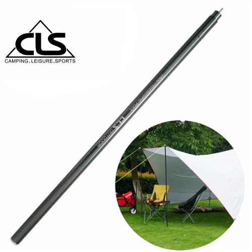 韓國CLS 多段高度可調鋁合金天幕營柱大型支撐桿 205~240cm(槍色)