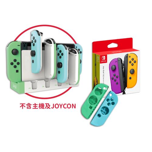任天堂 Switch 原廠 Joy-Con控制器 手把+充電座 (送矽膠套)