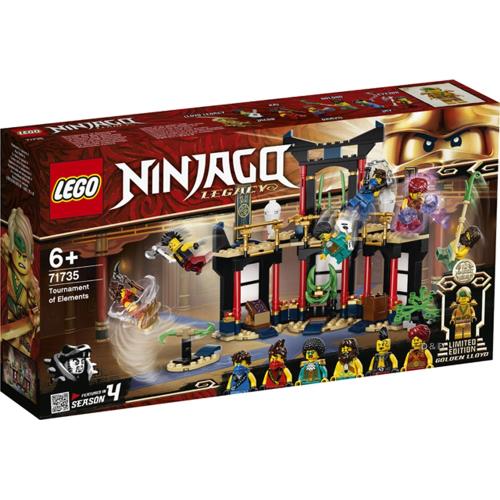 LEGO樂高積木 71735  202101 Ninjago 旋風忍者系列 - 元素擂台賽