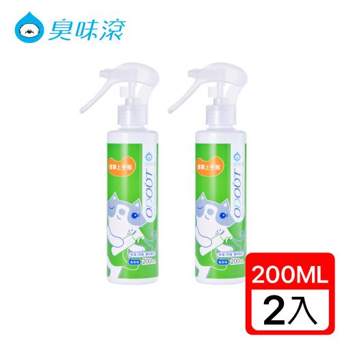 臭味滾 貓用 除臭噴霧0.2L*2