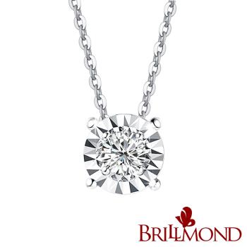 【BRILLMOND】GIA 天然鑽石 50分 D/SI2 PT950鉑金 光芒閃耀鑽墜