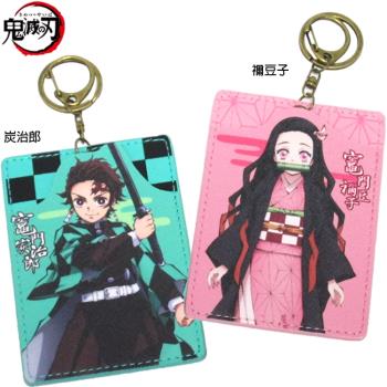 卡通票卡夾鬼滅之刃票卡夾悠遊卡夾卡套車票夾證件套 912335/912336【卡通小物】
