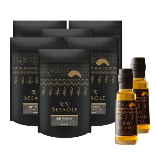 芝初 高鈣芝麻粉200g*6+冷壓芝麻油105ml*2