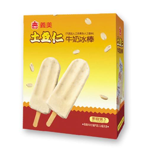 義美FM土豆仁牛奶冰棒(5支/盒)