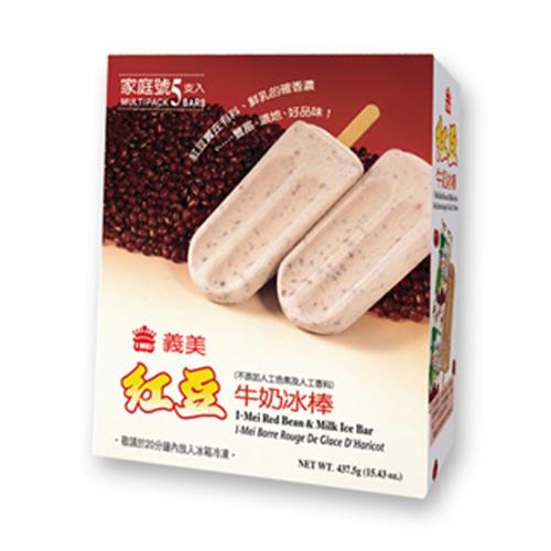 義美FM紅豆牛奶冰棒(5支/盒)