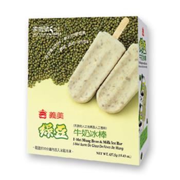 蘇澳農會任選三盒冷泉冰棒9支 盒 冰棒 Etmall東森購物網