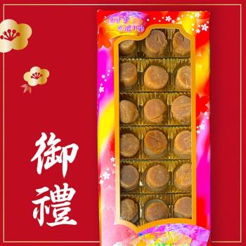 正宗北海道1等S級幹貝禮盒 (18粒約100g)