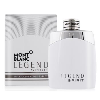 MONTBLANC 萬寶龍 Legend Spirit 傳奇白朗峰男仕淡香水(100ml) EDT-國際航空版