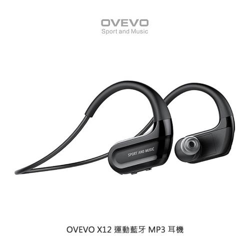 OVEVO X12 運動藍牙 MP3 耳機