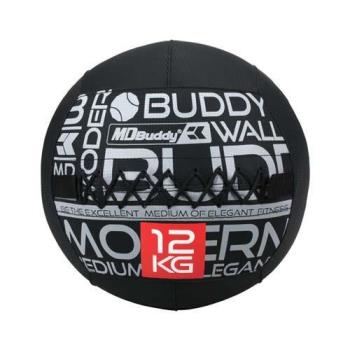 MDBuddy 新皮革重力球-12KG-重量訓練 藥球 深蹲 投擲訓練 健身