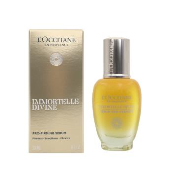 LOCCITANE歐舒丹 蠟菊賦活極萃 30ml