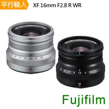 FUJIFILM 富士 XF 16mm F2.8 R WR(平行輸入)
