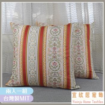 宜欣居傢飾-防潑水緹花精緻抱枕/腰枕/枕套含枕芯 2入 45x45cm 條紋巴洛克 咖色