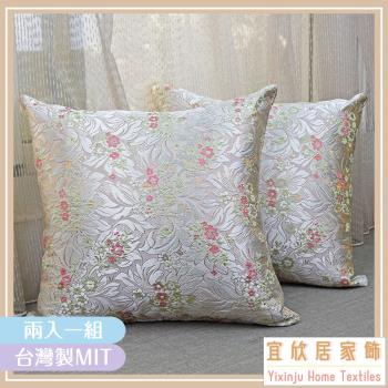 宜欣居傢飾-客廳沙發緹花精緻抱枕/腰枕/枕套含枕芯 2入 50x50cm 秘密花園 米白色