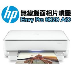 6020 hp printer