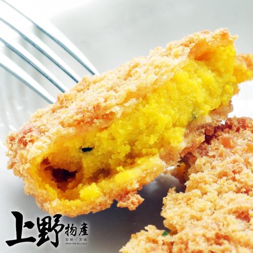 【上野物產】北海道男爵馬鈴薯南瓜可樂餅（400g±10%/8個/包）x2包