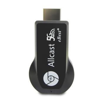 【七代Allcast-5G】eBest雙頻5G高速高畫質無線影音電視棒(送5大好禮)
